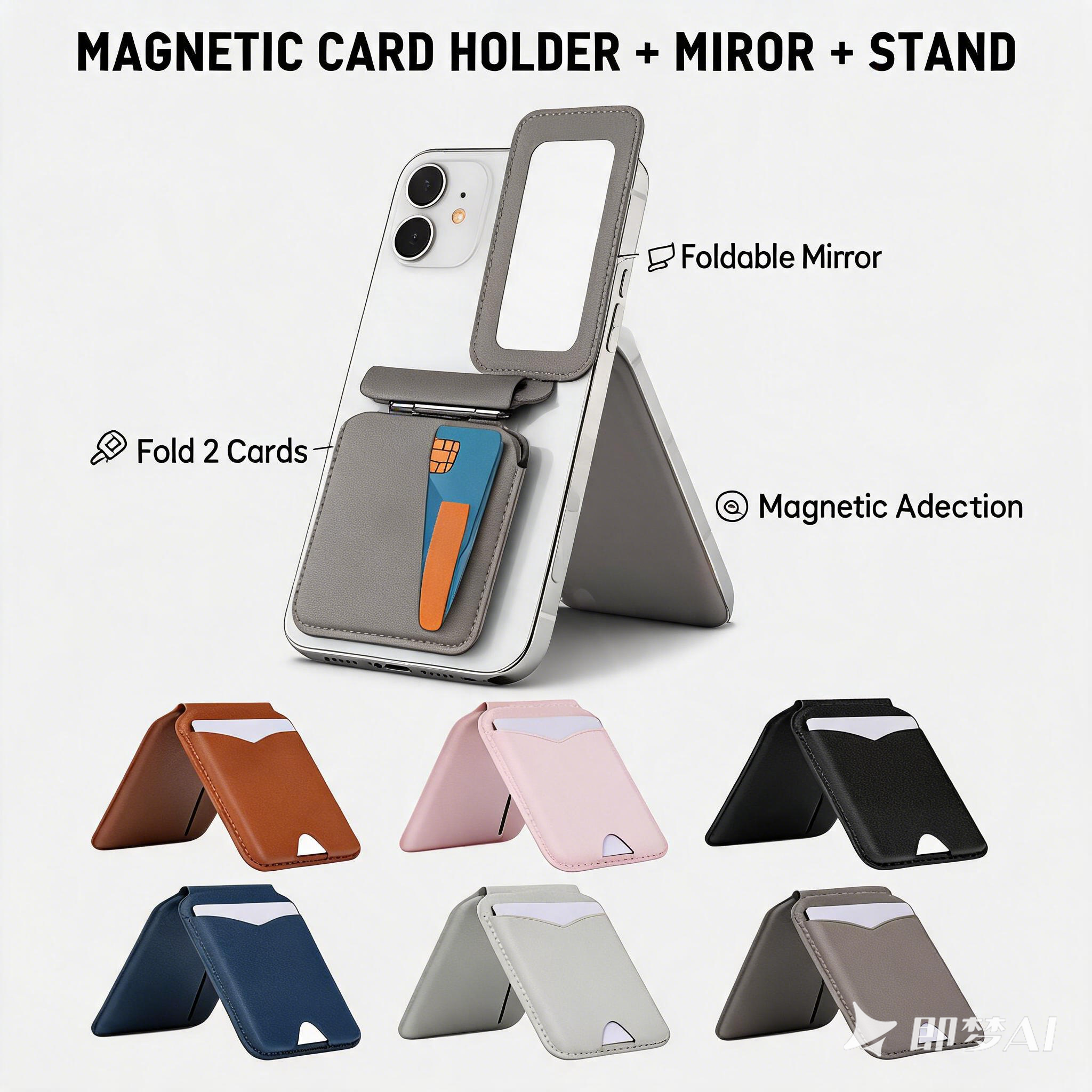 Kickstand Adjustable - For Magsafe Fashion Wallet Magnetic Stand