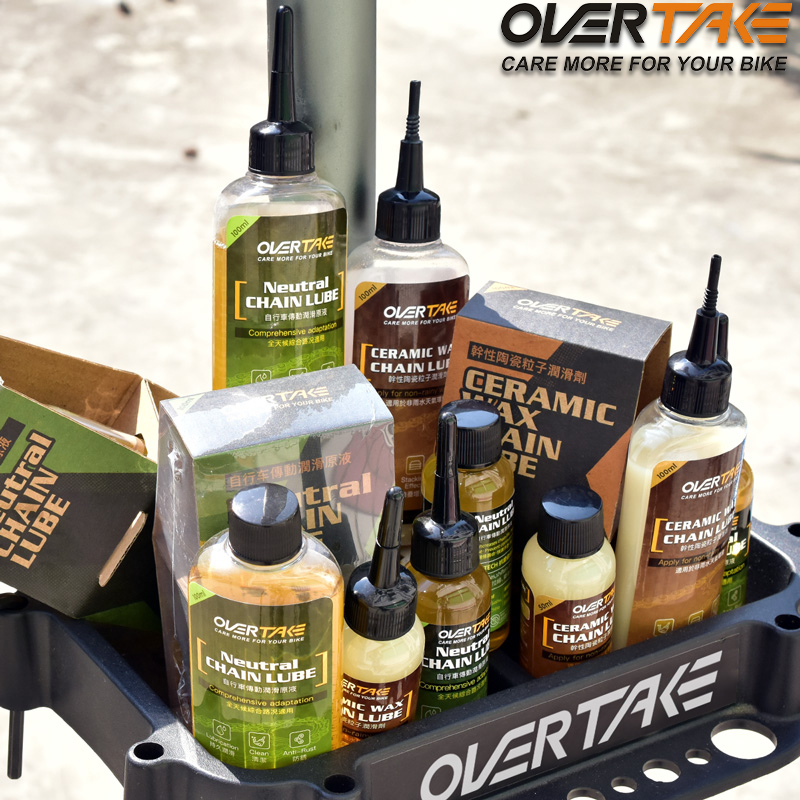 OVER TAKE Bike Ceramic Wax Cha - Grease Waterproof Bike review and price