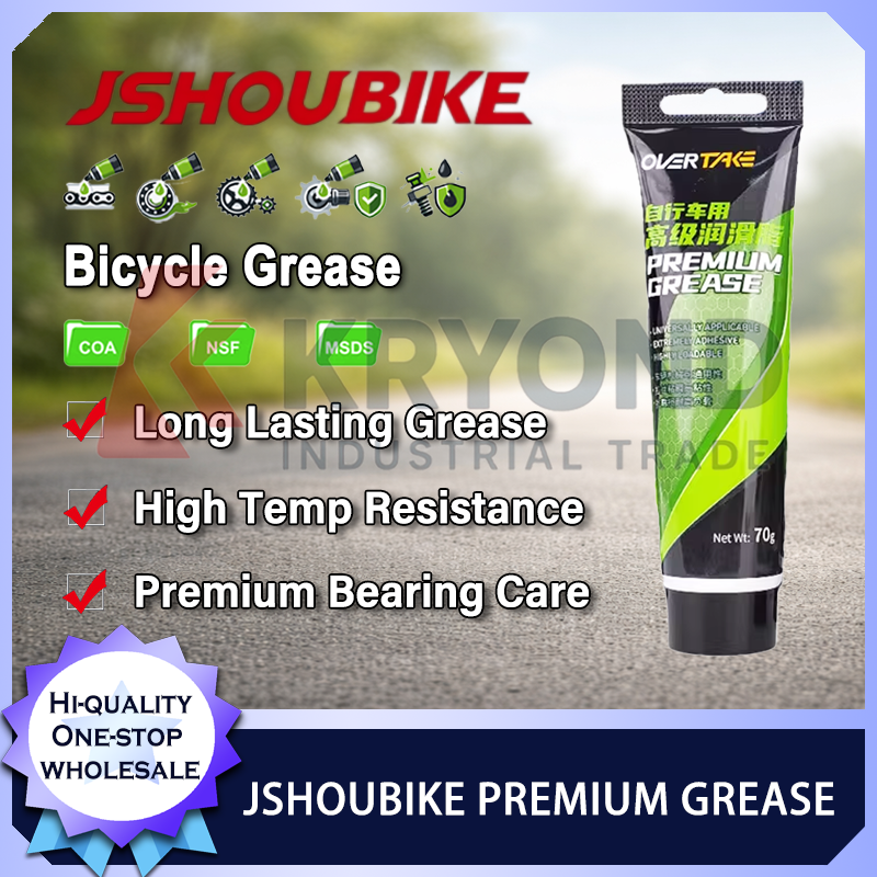 JSHOUBIKE 70g Bicycle Bearing  - Grease Waterproof Bike review and price
