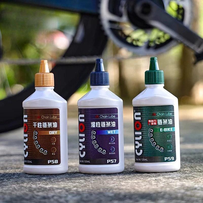 1PC 120ml Waxy Chain Lube Dry  - Grease Waterproof Bike review and price