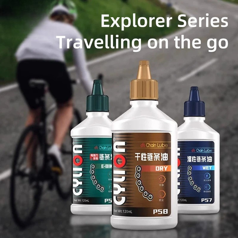 1PC 120ml Waxy Chain Lube Dry  - Grease Waterproof Bike review and price
