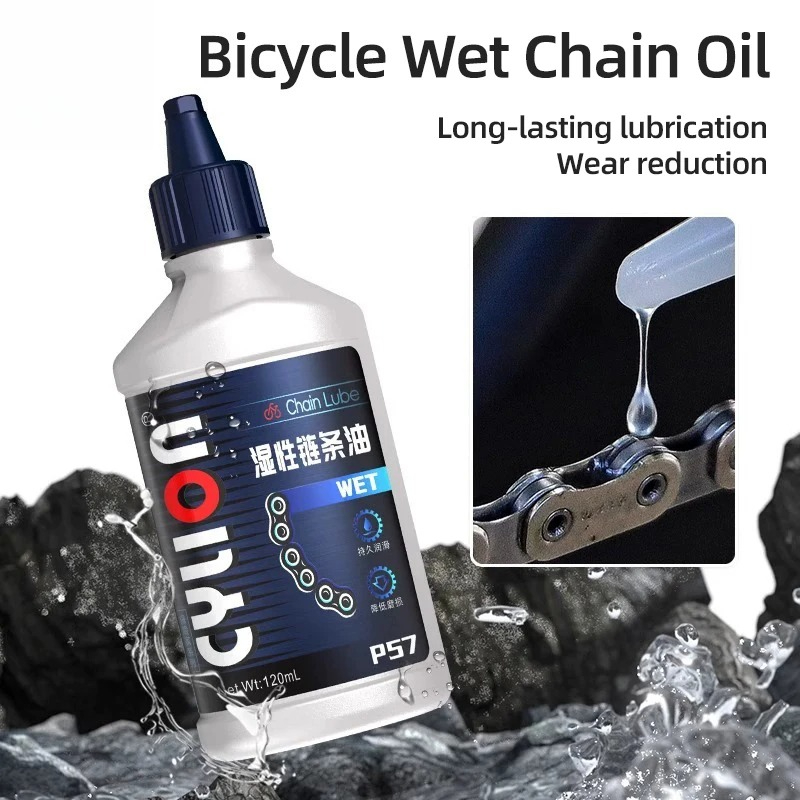 1PC 120ml Waxy Chain Lube Dry  - Grease Waterproof Bike review and price