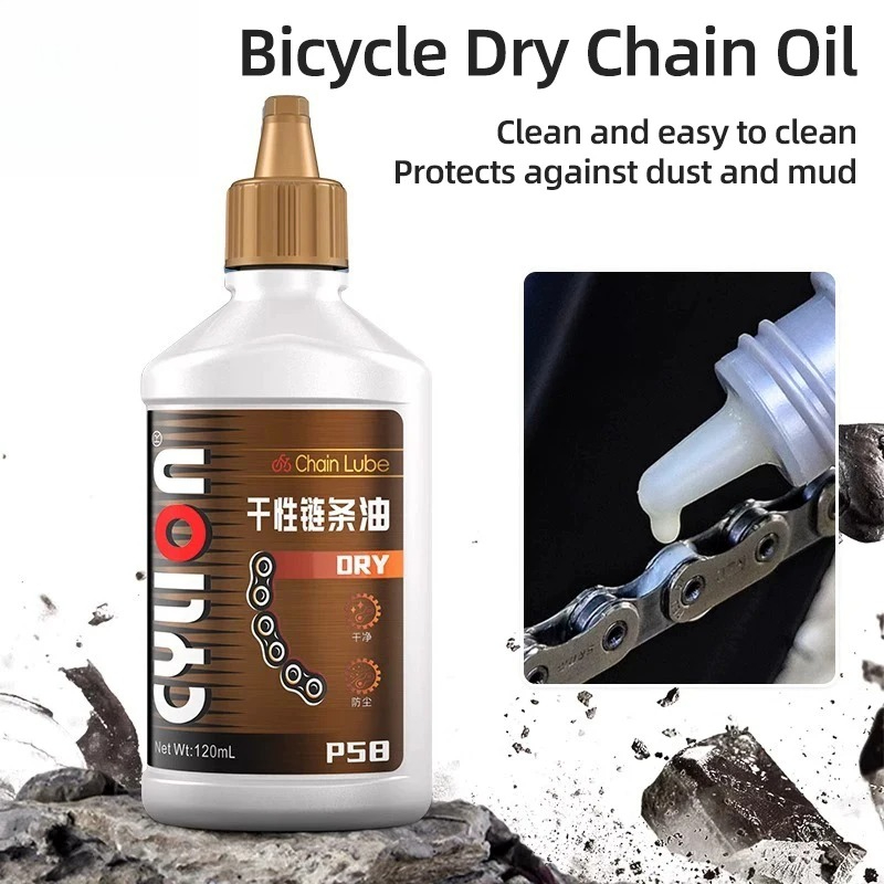 1PC 120ml Waxy Chain Lube Dry  - Grease Waterproof Bike review and price