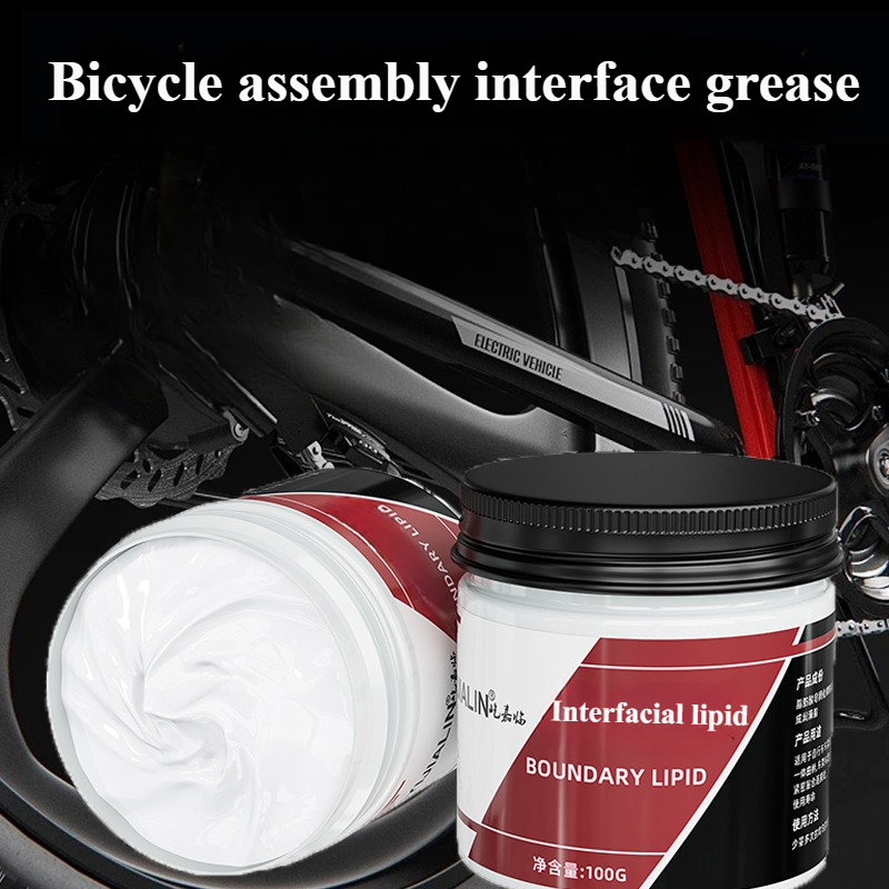 Fully Synthetic Interfacial Gr - Grease Waterproof Bike review and price
