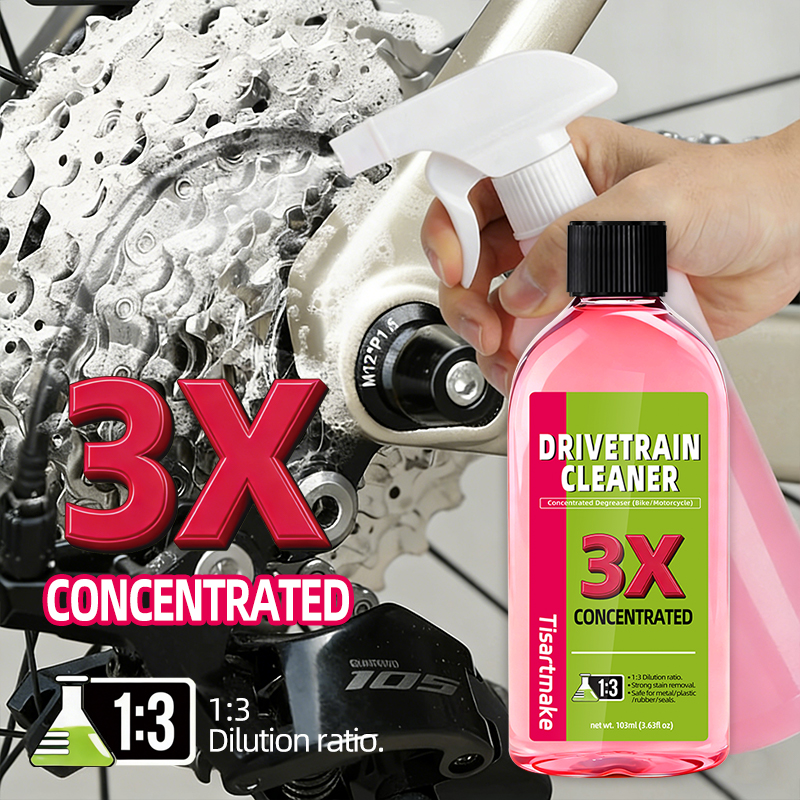 100ml Bike Drivetrain Cleaner  - Grease Waterproof Bike review and price