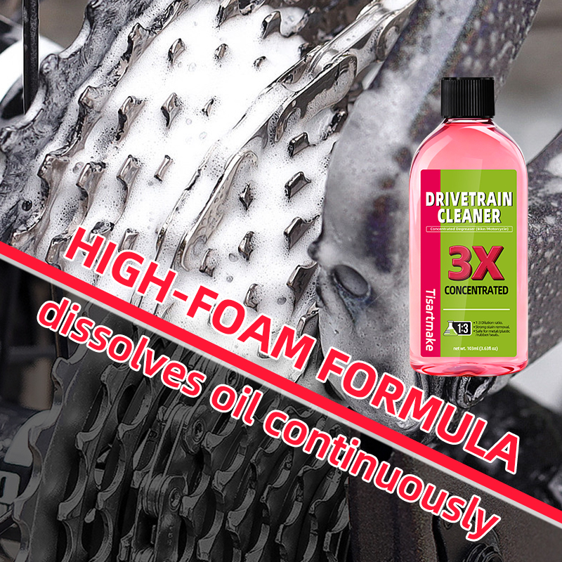 100ml Bike Drivetrain Cleaner  - Grease Waterproof Bike review and price