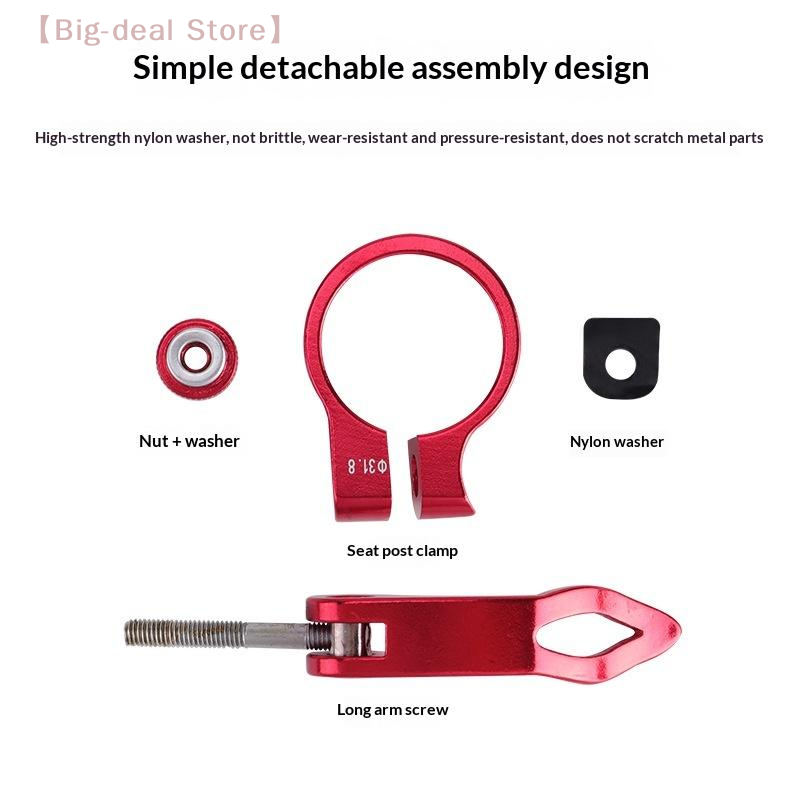 【M】Bike Seat Post Clamp Quick  - Commuter Bike Lock review and price
