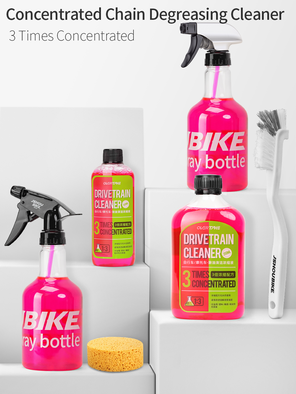 350ML Motorcycle/Bicycle Drive - Grease Waterproof Bike review and price
