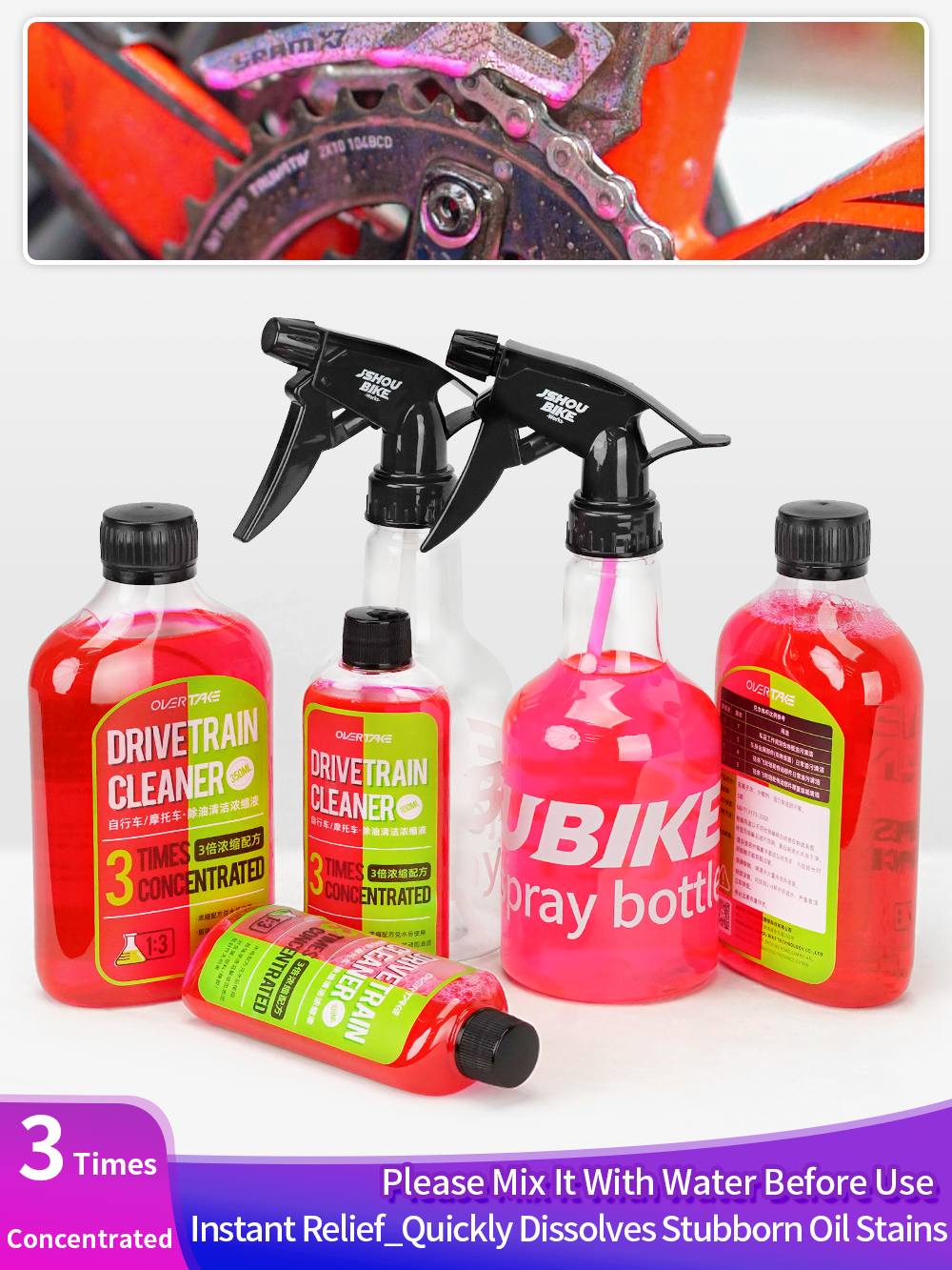 350ML Motorcycle/Bicycle Drive - Grease Waterproof Bike review and price