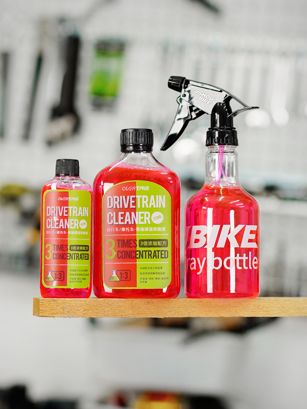 350ML Motorcycle/Bicycle Drive - Grease Waterproof Bike review and price